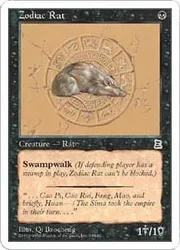 Zodiac Rat Portal Three Kingdoms