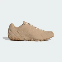 Scarpe Ghost Sprint 36 Magic Beige / Wonder White / Gum