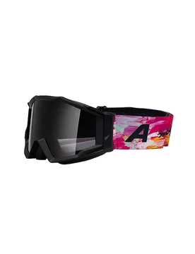 Gafas de ciclismo Circus multicolor - Alpina - FashionsVida