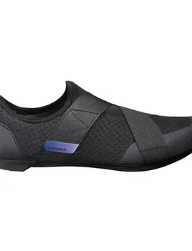 Chaussures De Court Intérieur Ic100