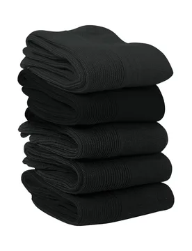 Wohlfühl-Socken, 5 Paar schwarz 43 - walzvital - FashionsVida