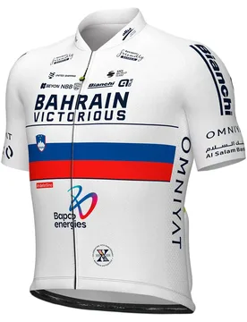 Maglia A Maniche Corte Prime Bahrain Victorious Campione Slovenia White - Ale - FashionsVida