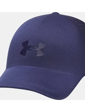 Gorra Hombre Stealthform Low Uncrushable - Under Armour - FashionsVida