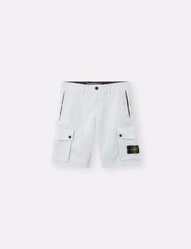Men's Essential Mini Shorts