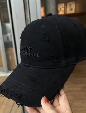 Piezas/1 pieza Gorra de béisbol versátil y de moda con letras desgastadas, gorra de pico de pato lavada con bordado para mujer, sombrero de sol de a - Shein - FashionsVida