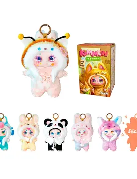 Portachiavi Kimmon Sogni Della Natura Selvaggia 6 Modelli Spedizione Casuale Assortito