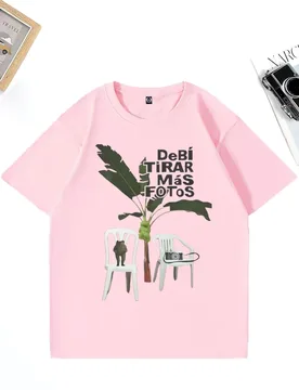 Debi Tirar Mas Fotos Graphics funny T-shirts Men women's DTMF Latin Music t-shirts short sleeve 100% Cotton Loose Street Hip Hop - Aliexpress - FashionsVida