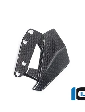 Deflettore Antivento Sinistro Carbonio Lucido Ilmberger Bmw R 1300 Gs / Adv 2023-2025 - Ilmberger Carbonparts - FashionsVida