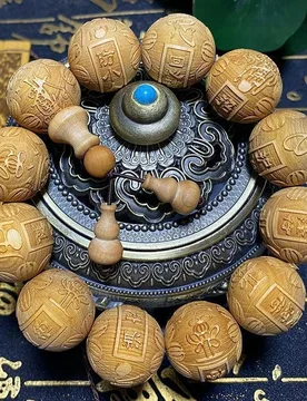Buddhist beads with carved Pixiu, agarwood decorative jewelry, engraved small-leaf rosewood bracelet, men's golden silk nanmu br - Aliexpress - FashionsVida
