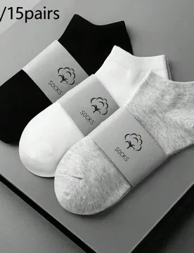 Pares de calcetines invisibles delgados de verano para hombre, unicolor negro blanco gris, transpirables, absorbentes de sudor, calcetines cortos de c - Shein - FashionsVida