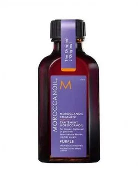 Moroccanoil Purple 50Ml - Moroccanoil - FashionsVida