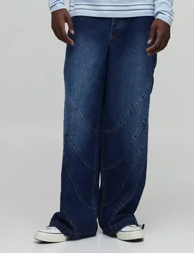 Men's Parachute Panelled Washed Jeans Dark Blue Size 30R Dark Blue 30R - boohooMAN - FashionsVida
