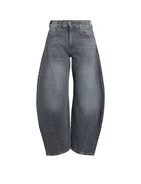 Jeans Balloon Fit 05_THE O SHAPE grau 29/L32 damen - PNTS - FashionsVida