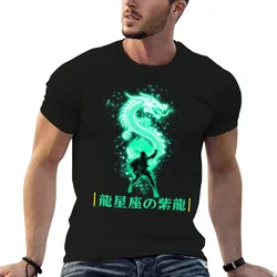 Saint Seiya - Dragon Shiryu T-Shirt Large Size Short Sleeve T-Shirt