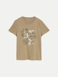 T-Shirt mit floralem Print Beige XL