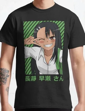 Senpai Nagatoro Manga Please don't bully me nagatoro don't toy with me miss Nagatoro anime t shirt plus size men's clothing - Aliexpress - FashionsVida