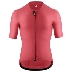 Maillot à Manches Courtes Equipe R S11