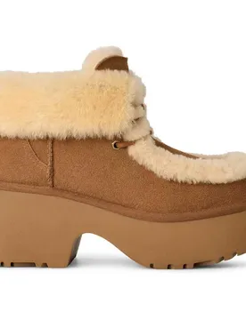 Australia Stivali New Heights Lace Up Chestnut EU 38