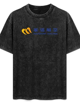 Mandarin Airlines T-Shirt Work Utility Casual Tee Shirt - Aliexpress - FashionsVida