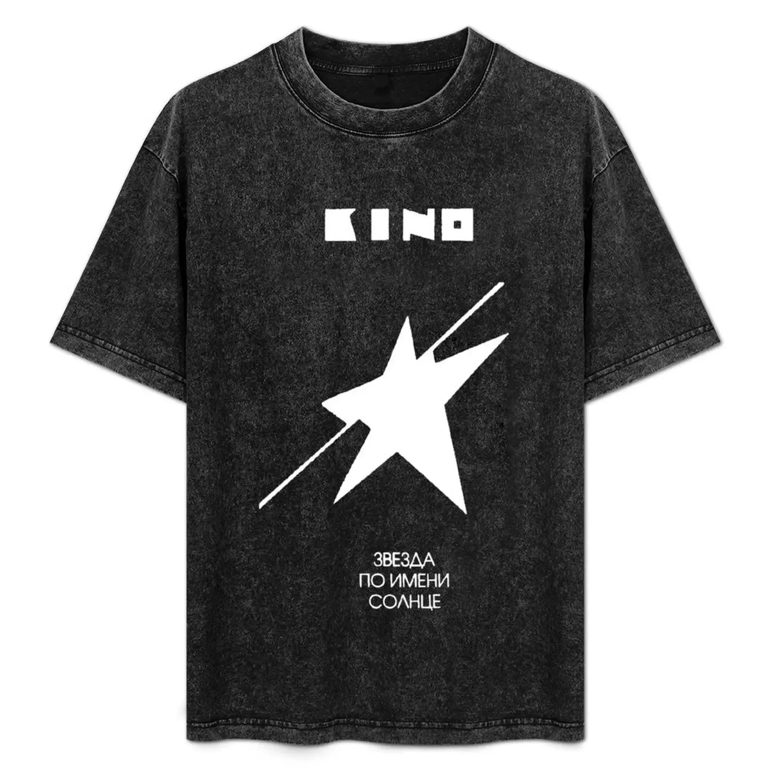 Kino Pullover T-Shirt Comfortable Workout Short Sleeve Shirt - Aliexpress - FashionsVida
