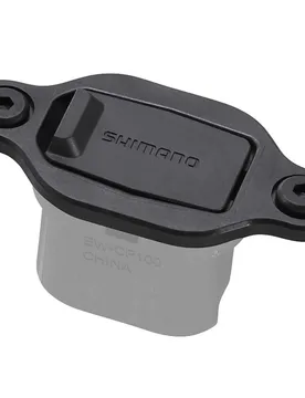 Passaggi Ew-cp100 E-tube Black - Shimano - FashionsVida