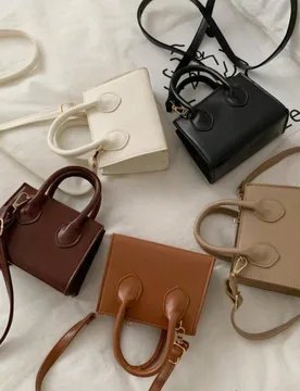 Pieza Bolso con cierre de cremallera de PU, diseño de nicho de moda, bolso de mano mini minimalista, bolso cuadrado, estilo coreano, bolso multifunci - Shein - FashionsVida