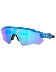 Lunettes de soleil polarisées - Radar EV Path Matte Sapphire - Bleu