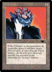 Su-Chi Antiquities
