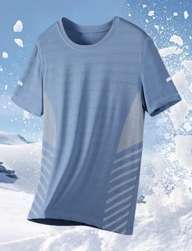 Camiseta de manga corta de verano para hombres, de seda de hielo, transpirable y de secado rápido, informal y versátil, ligera y cómoda para deport - Shein - FashionsVida