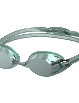 Lunettes De Natation à Miroir Vanquisher 3.0 Mirrored Limited Edition - Speedo - FashionsVida