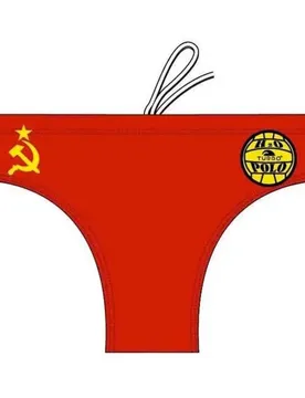 Turbo Slip De Bain Cccp