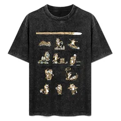 Uses of the Snow Leopard's Tail T-Shirt