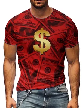 Hawaiian Style Abstract Dizzy Pattern Men's 3D Printed Short Sleeve T-Shirt - Holiday Gift - Aliexpress - FashionsVida