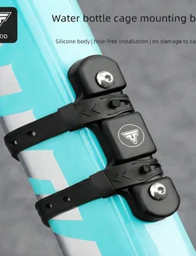 TOSUOD 1 Set Soporte Adaptador Base para Portabidón de Bicicleta, Adecuado para Bicicleta de Montaña y Bicicleta de Carretera, Equipo de Ciclismo, R - Shein - FashionsVida