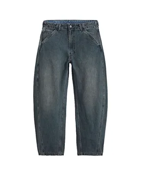 Jeans Baggy Fit bleu marine 34/L32 - Levis - FashionsVida