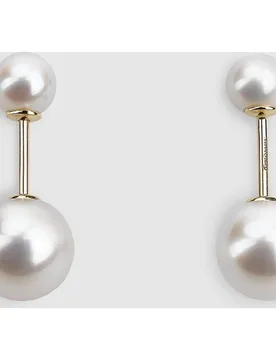 Pendientes mujer perlas cultivadas de Japón - El Corte Inglés - FashionsVida