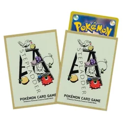 Pokemon Center Japan - Fletchling & Skwovet Stepladder Sleeves (64)