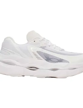 Scarpe Da Running Hb Racer 2 White / Metallic Silver EU 40