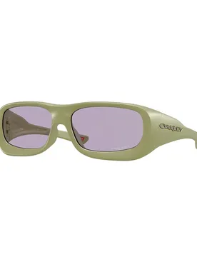 Oakley Lunettes De Soleil De Soto