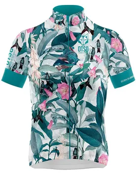 Maillot à Manches Courtes Garden
