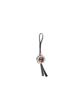 Lamb Leather Keychain Charm