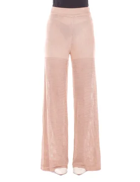 Blugirl Pantaloni Beige - Blugirl - FashionsVida