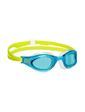 Lunettes De Natation Aqua Fusion