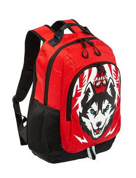 Husky 22l Backpack Red One Size unisex - Mad Wave - FashionsVida