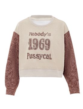 HOMEBASE Sudadera beige / marrón