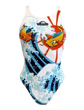 Turbo Maillot De Bain Japan Carp
