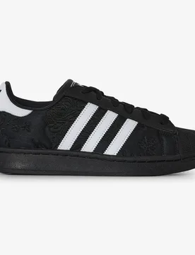 Superstar Ii Jacquard noir/blanc 37 1/3 - ADIDAS ORIGINALS - FashionsVida