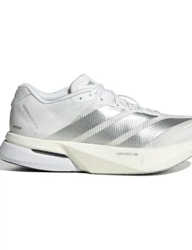 Scarpe Da Running Adizero Boston 13 Cloud White / Matte Silver / Dash Grey EU 38 - Adidas - FashionsVida