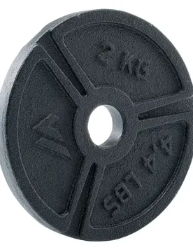Muskelaufbau-Scheibe - Noir - unisex - Size: 2 kg