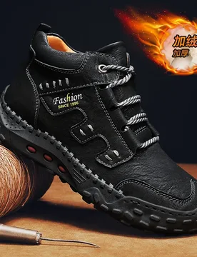 Men boots 2024 New Winter Slippers Warm Men Shoes Waterproof Non-Slip Plush Sneakers Male tenis shoes Boots Men Sneakers Winter - Aliexpress - FashionsVida